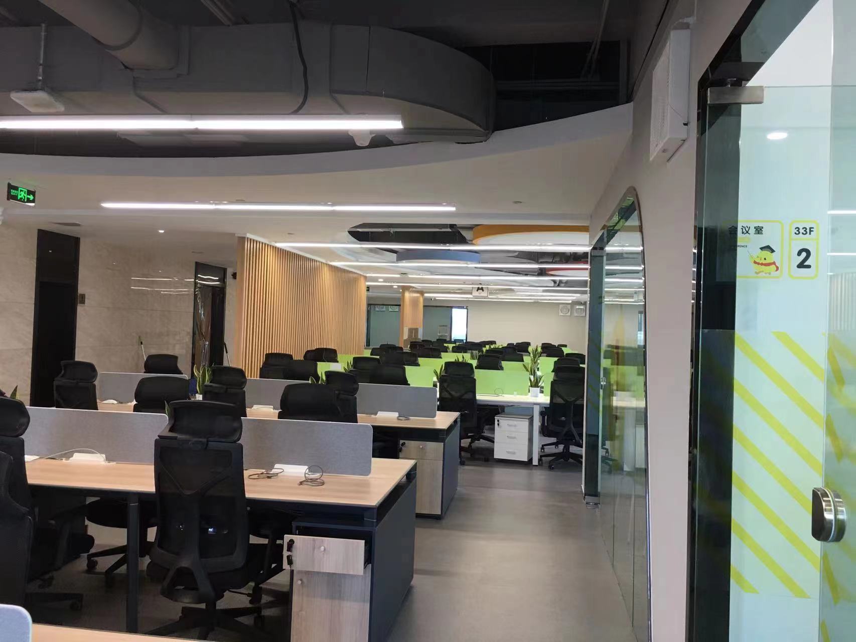 皇庭国际中心书声科技 保洁外包托管